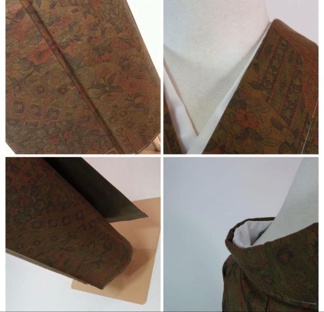 着物・浴衣 hiro