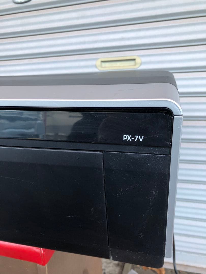 EPSON エプソン インクジェットプリンター PX-7V A3対応 2014年