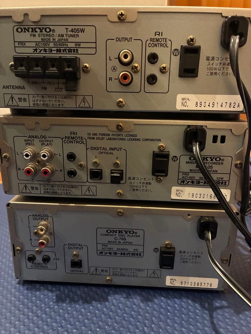 ONKYO CD・MD・AM/FMラジオ セット オンキョー株式会社