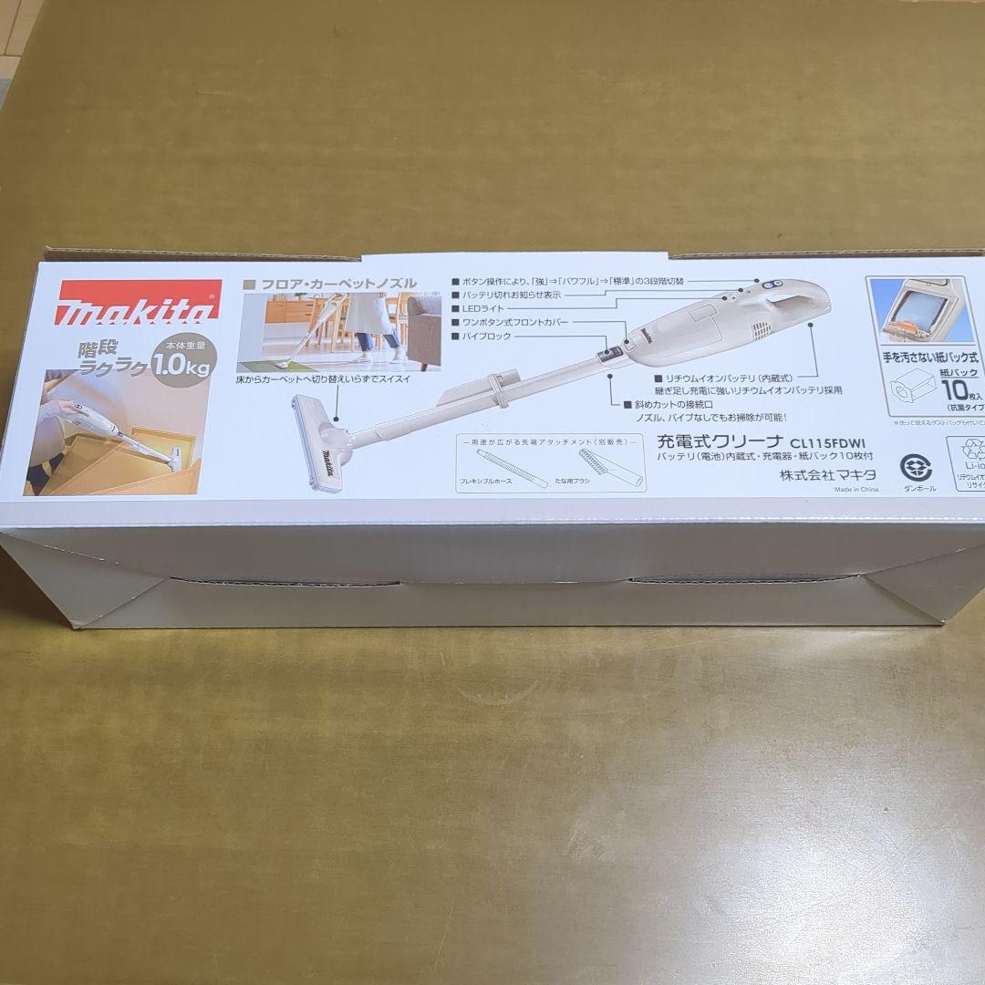 makita 充電式クリーナー CL115FDWI