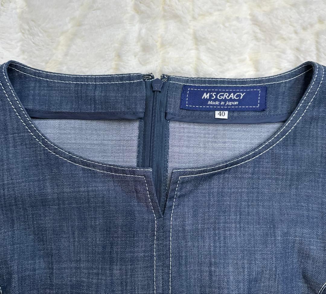 エムズグレイシー リボン 半袖 デニム ワンピース サイズ40