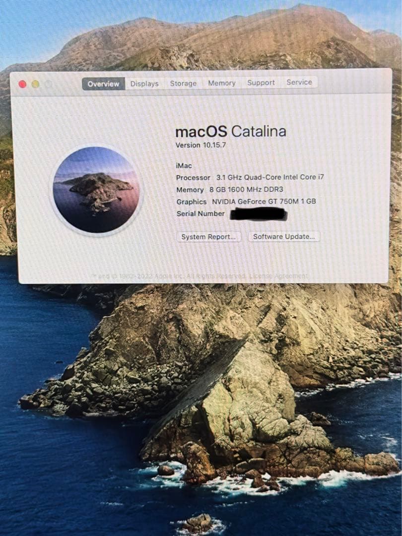 Macデスクトップ iMac 21.5inch i7 8GB 1.12TB fusion 2013