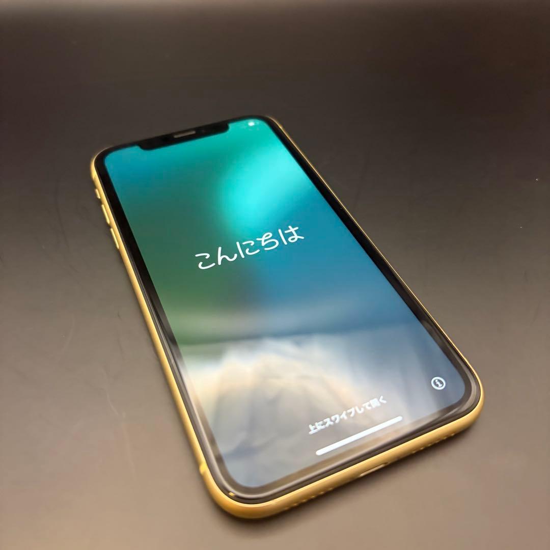 【バイブ不良】 iPhone XR 128GB イエロー ネックストラップ 箱