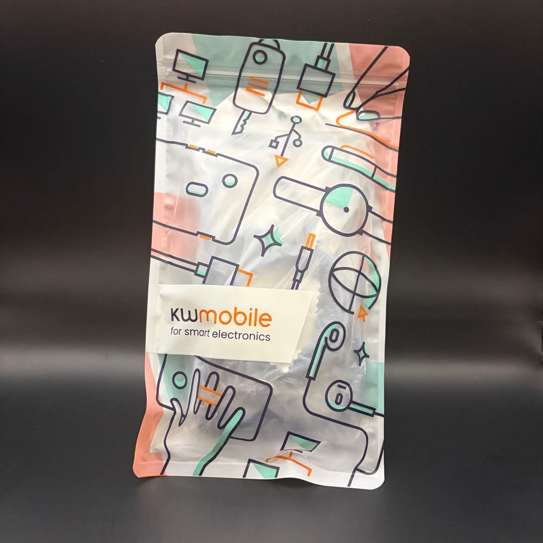 【バイブ不良】 iPhone XR 128GB イエロー ネックストラップ 箱