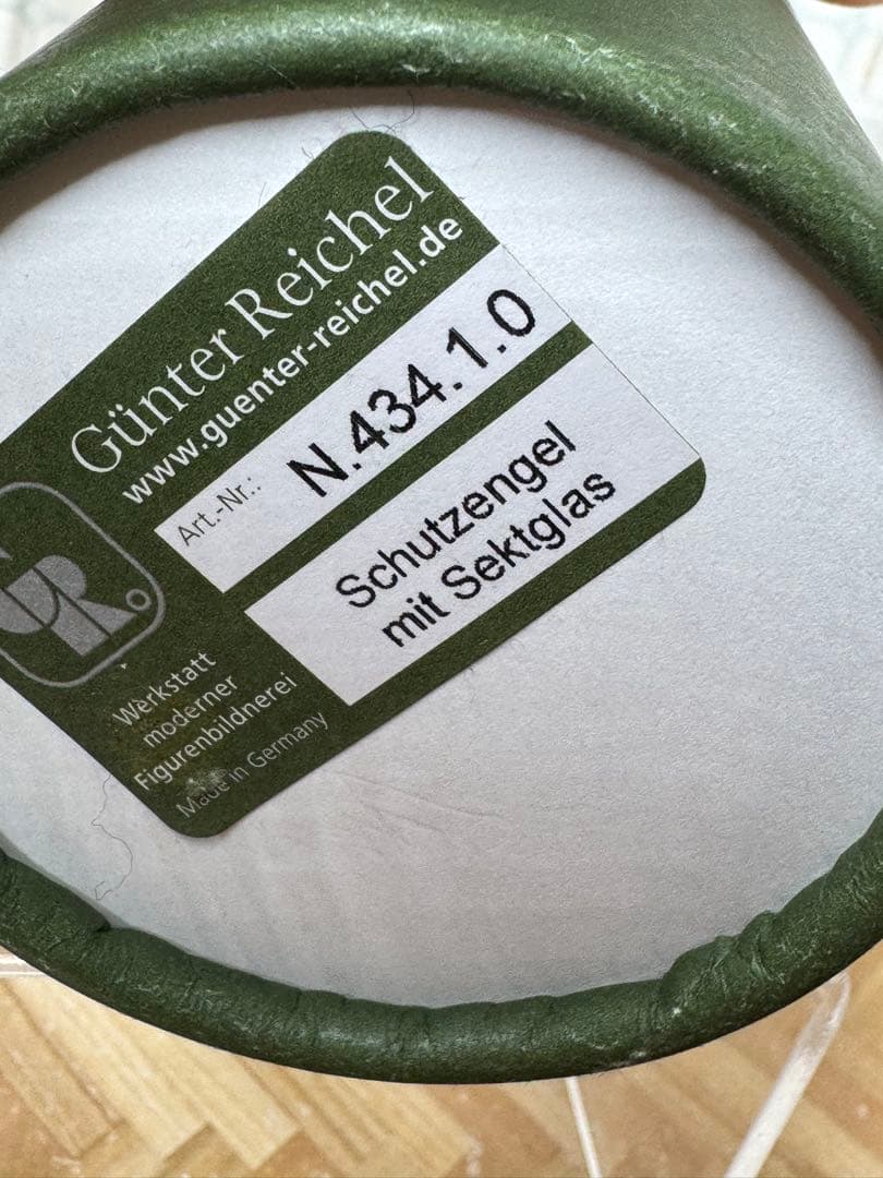 「専用」ドイツ　ギュンターライヒェル　パフェ　天使