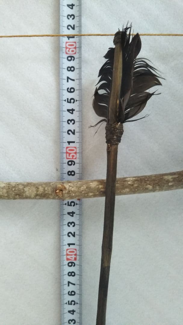 (値下げ)アイヌ民具弓矢セット　クとへペライ