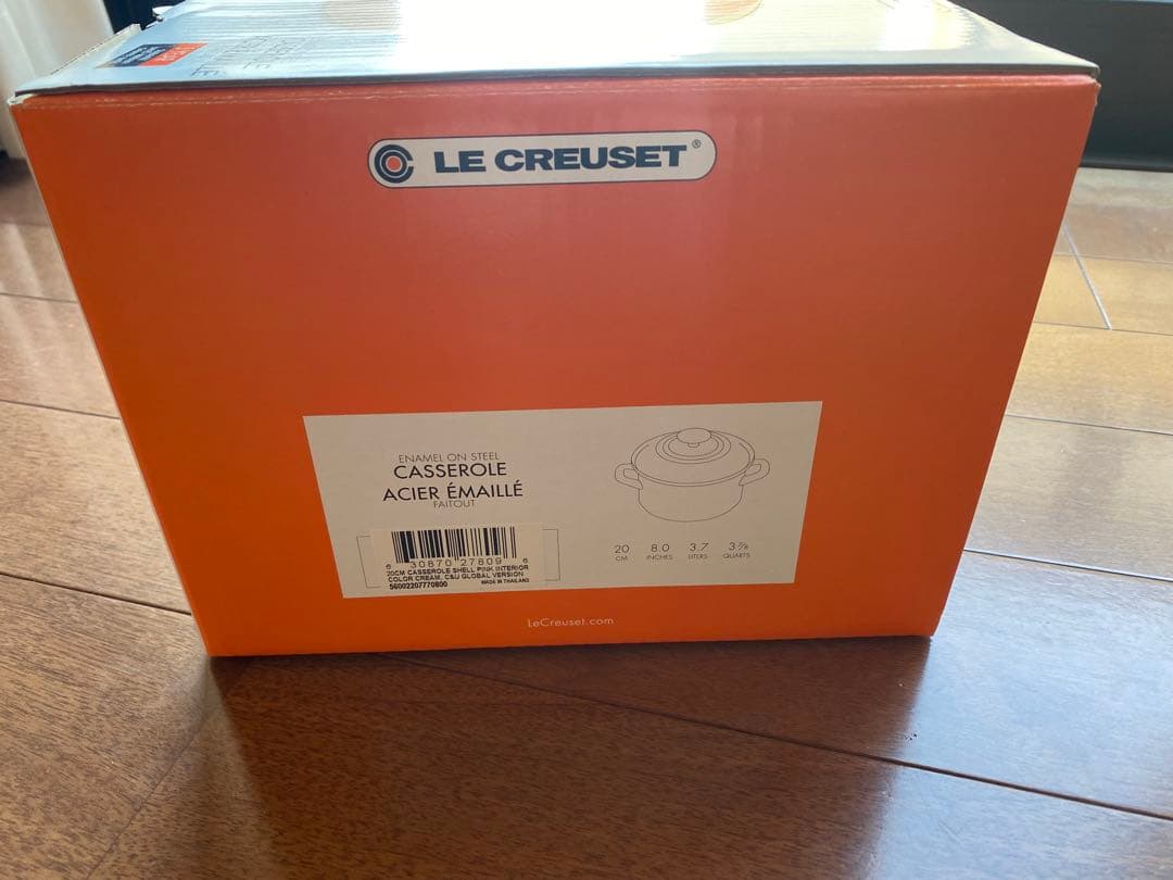 【最終値下げ】【新品未使用】LE CREUSETル・クルーゼピンク両手鍋20cm