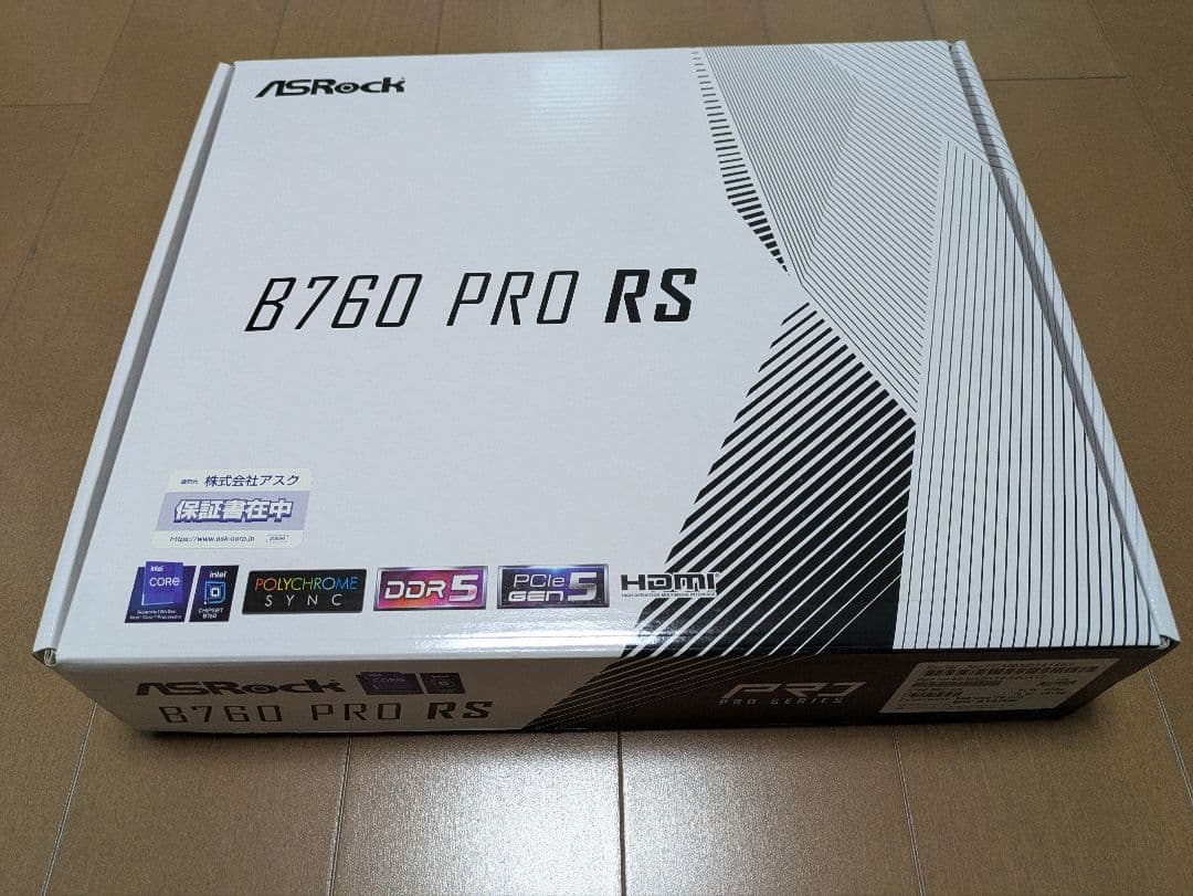 グラフィックボード・グラボ・ビデオカード Radeon RX 6600 Challenger D 8GB