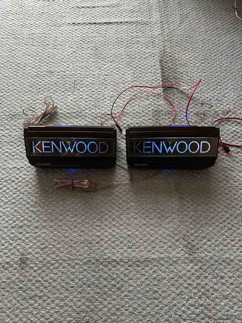 KENWOOD KSC-2090 スピーカーシステム　改イルミネーション付