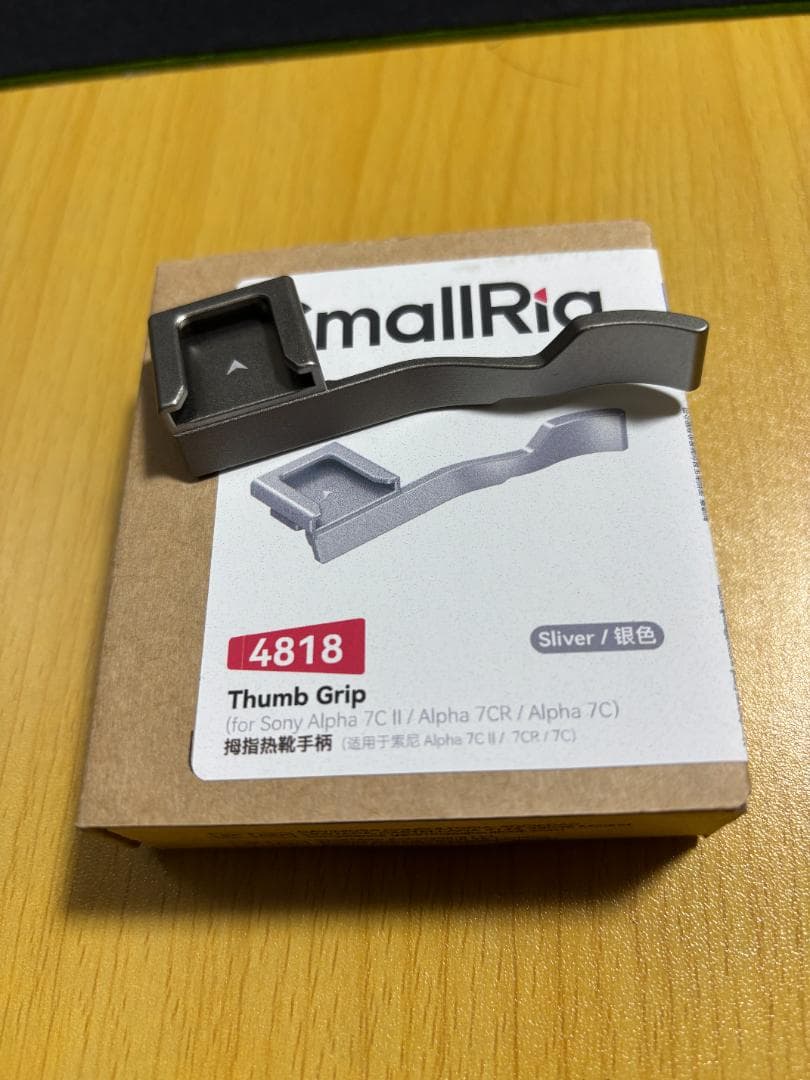 α7C II ILCE-7CM2 ボディ シャッター回数は1744回