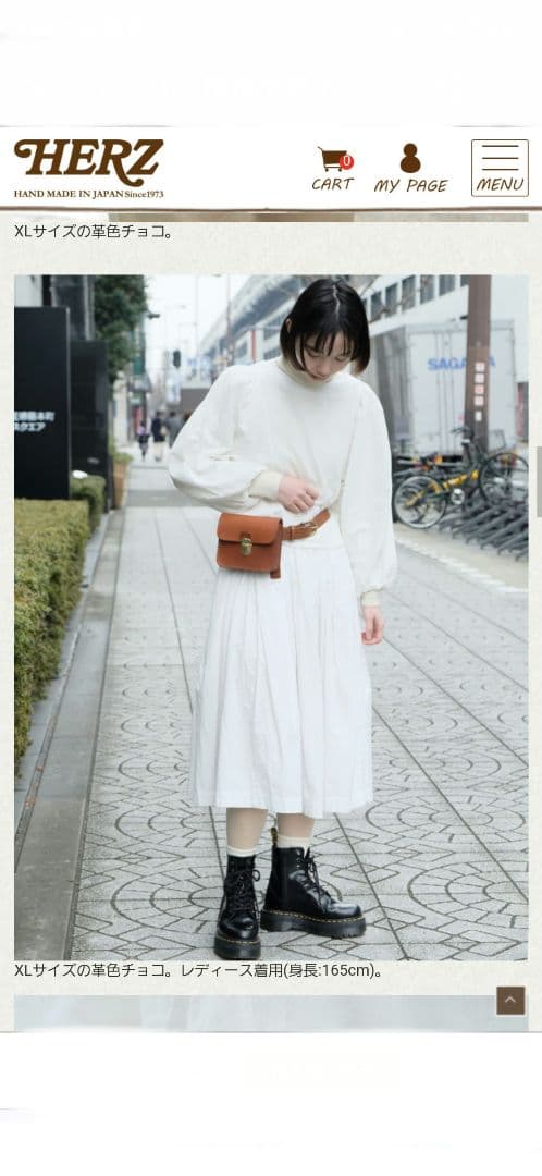 【新品】広瀬すず着用HERZ ブラウン ウエストポーチチョコ