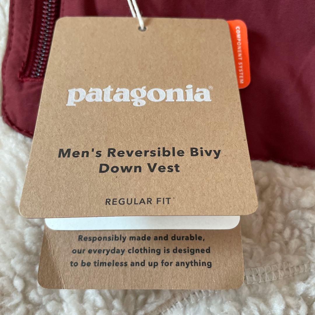 【新品未使用】Patagonia（パタゴニア）リバーシブル ビビー ダウンベスト