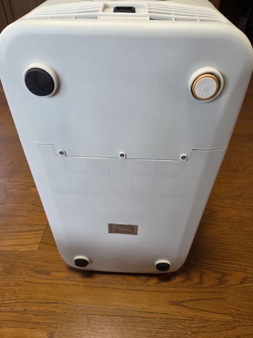 ラマス　２６リットル冷凍冷蔵