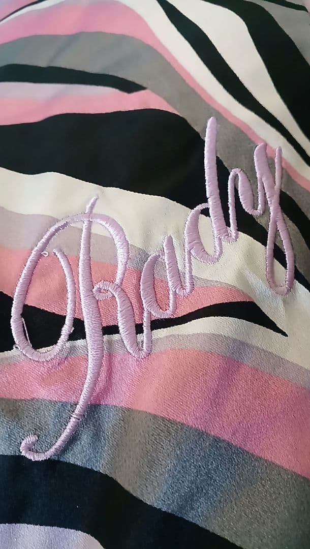 新品＊Rady＊レディーハウスライン＊マルチサテン生地布団カバーダブル＊武藤静香