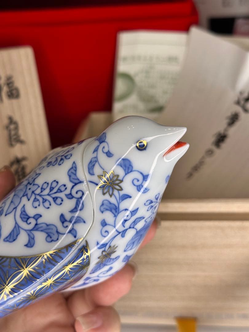青花染付 描金 福良雀 ボンボニエール 宮内庁御用達 十五代 辻常陸製 双重箱