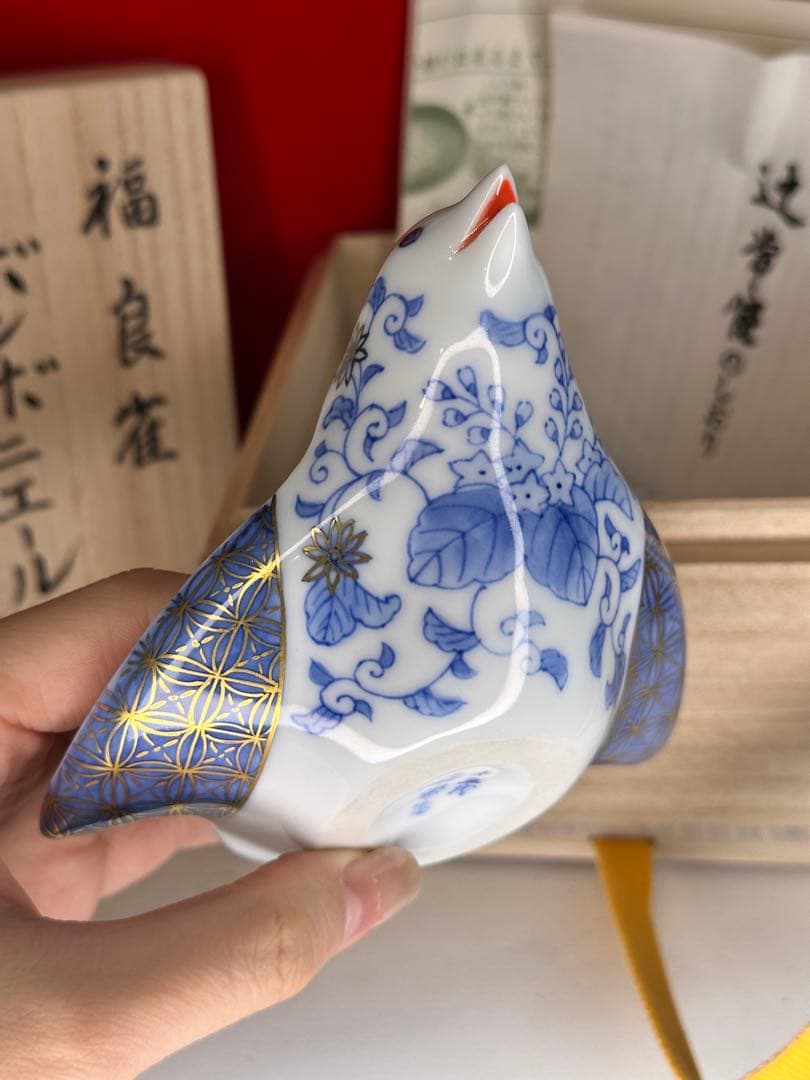 青花染付 描金 福良雀 ボンボニエール 宮内庁御用達 十五代 辻常陸製 双重箱