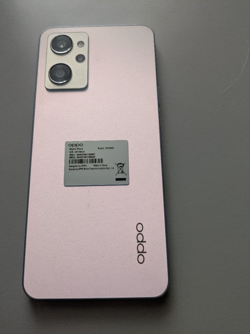 OPPO Reno 7A スマートフォン本体