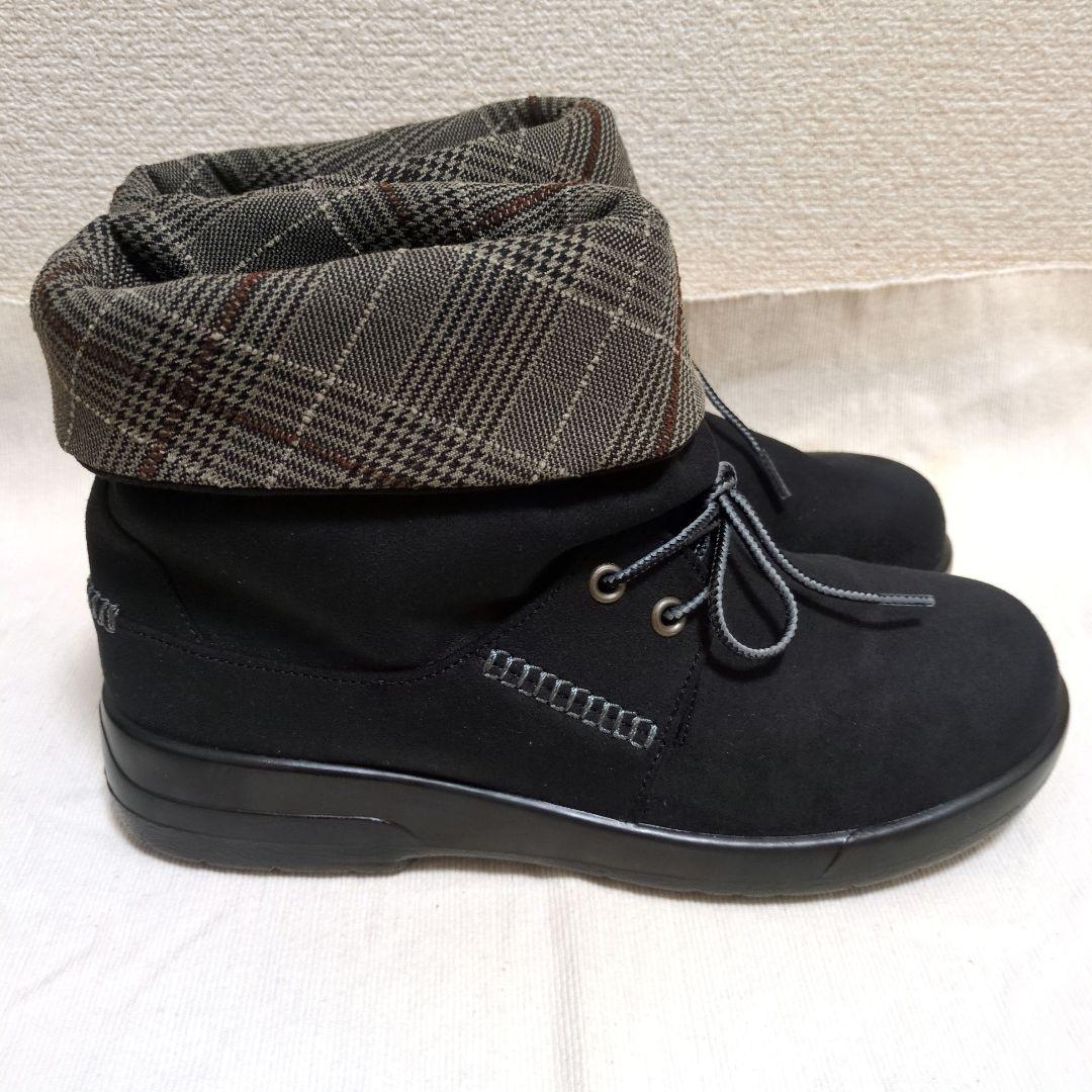 ２点おまとめ!てアサヒトップドライ3202 24.0cm