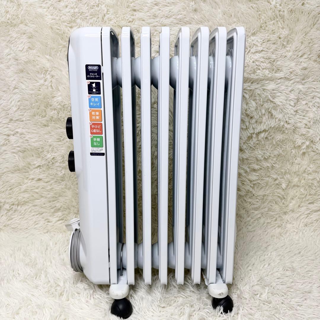 DeLonghi オイルヒーター RHJ35M0812-DG エコモード搭載