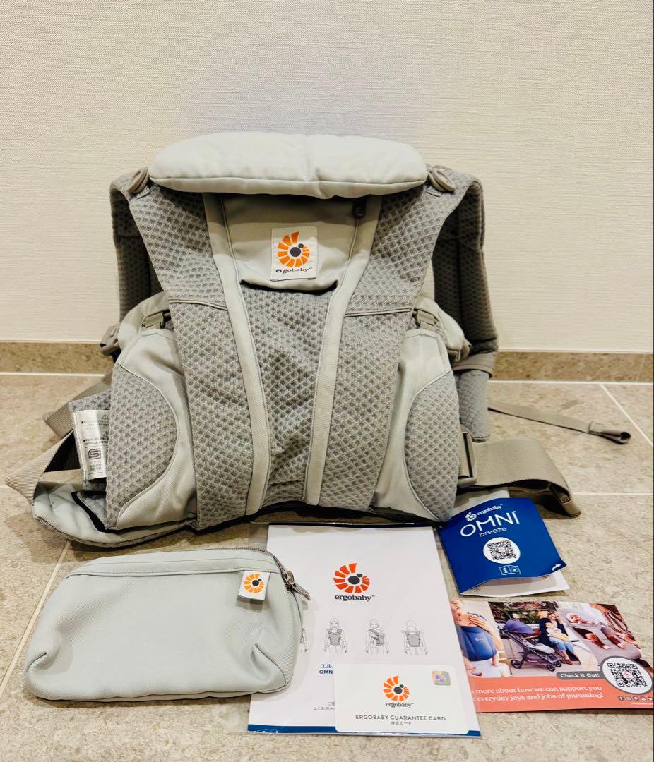 【美品‼️】エルゴ ergobaby OMNI breeze抱っこ紐 パールグレー