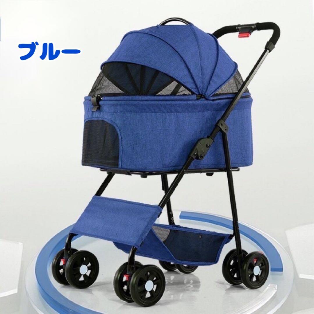 ペットカート　ブラック　犬用カート　折りたたみ　おでかけ　散歩　キャリー　犬　猫