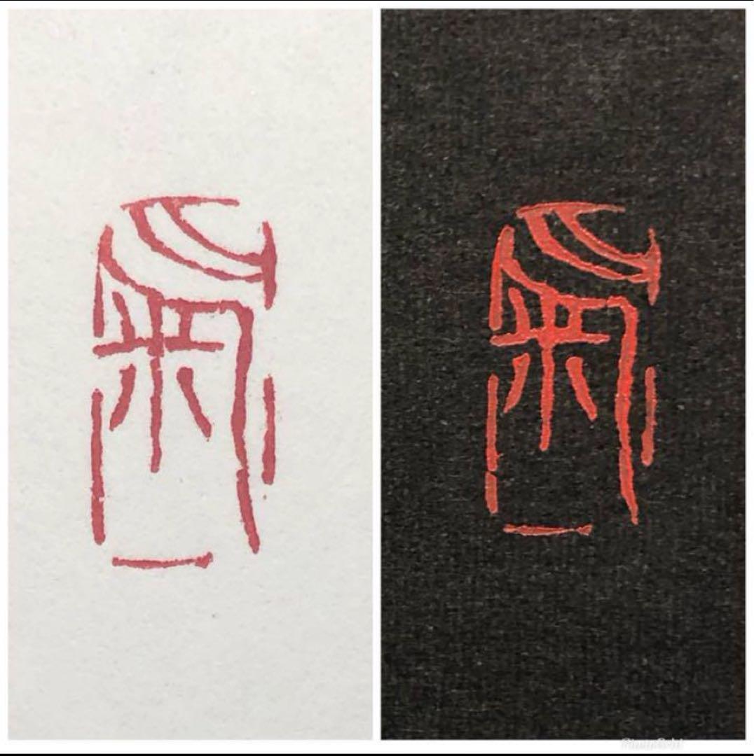 オーダー相談ページ