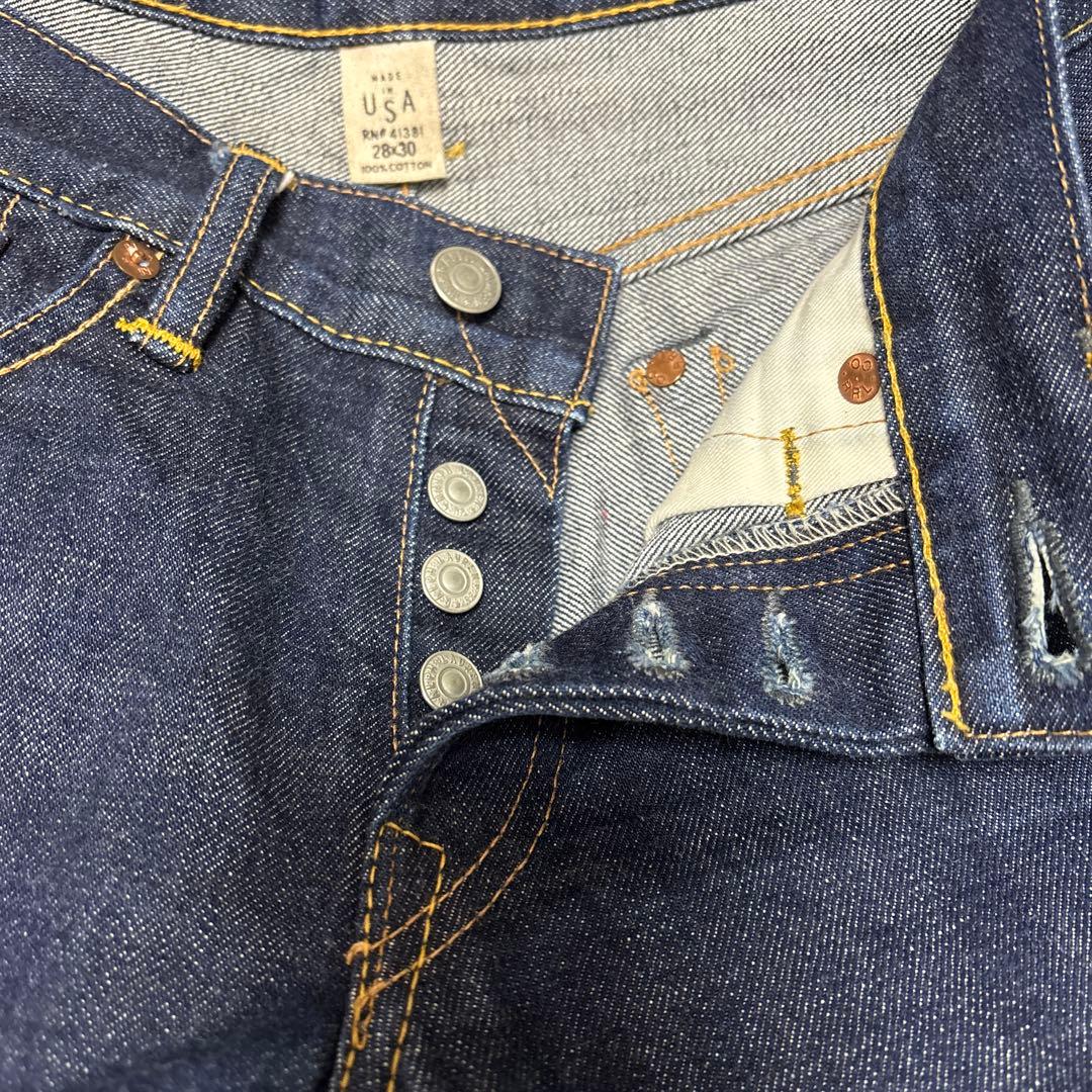 メンズRRL ブーツカットデニム