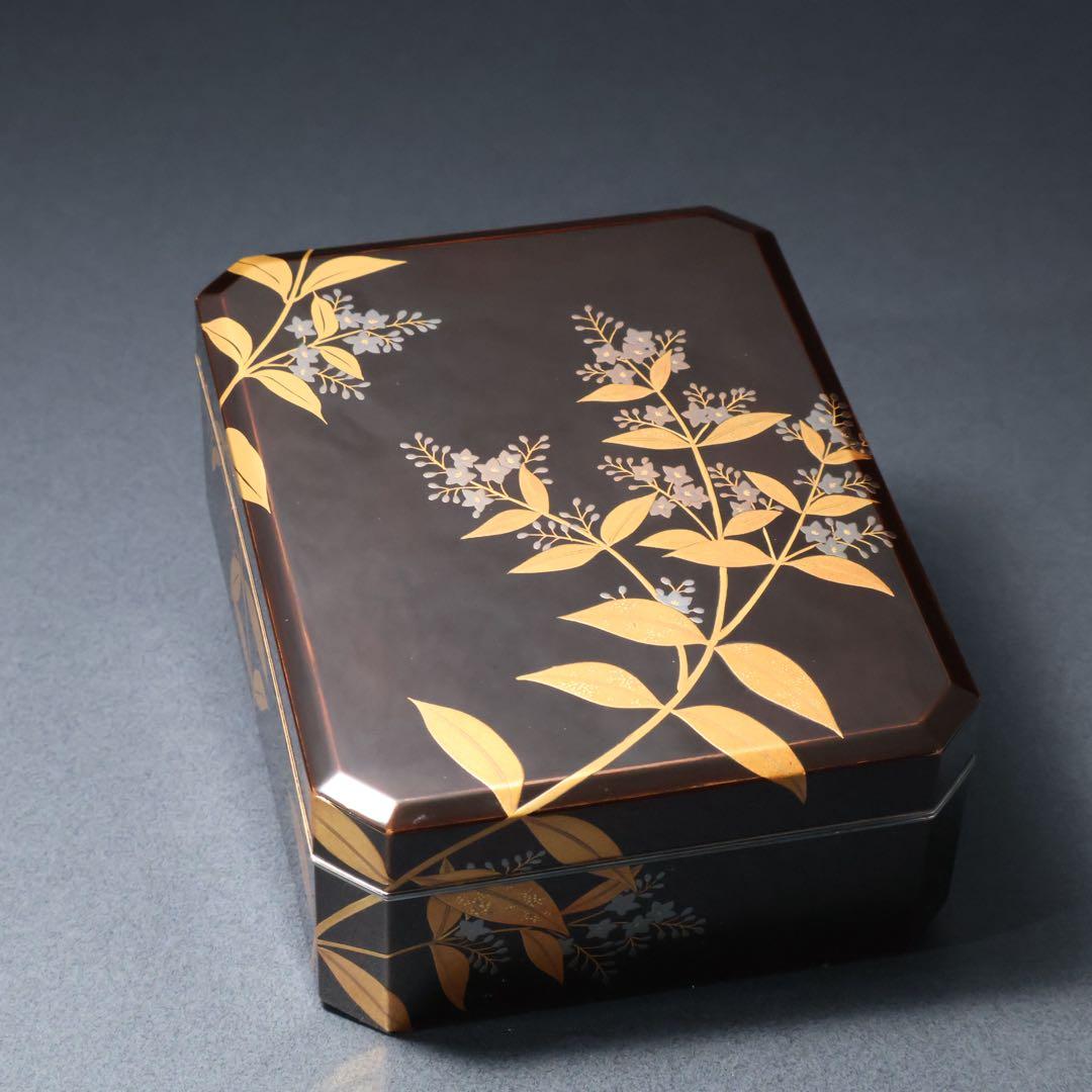 蒔絵　巻き煙草入れ　盆付き　平安漆専堂　共箱　R1429お12