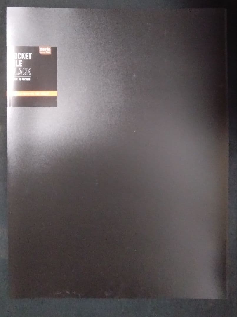 カラマリ　オトガ　ランチョン