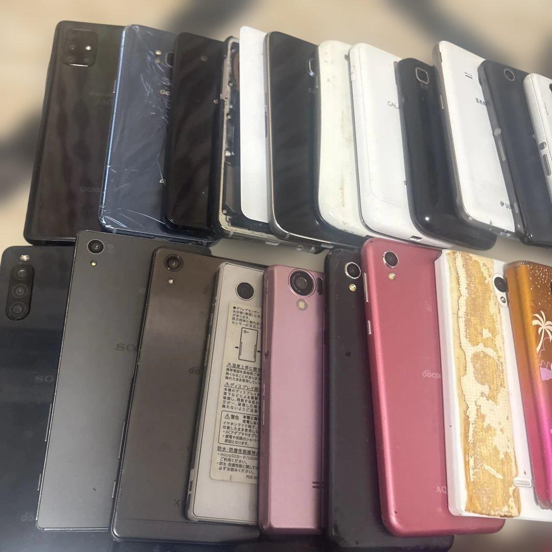 Androidスマホ 46台セット まとめ売り ジャンク品 おまけあり