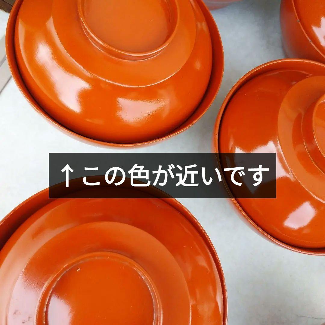 紀州塗　朱　喜び　漆塗り　吸物椀　10個セット　蓋付　ヒビ、ハゲあり