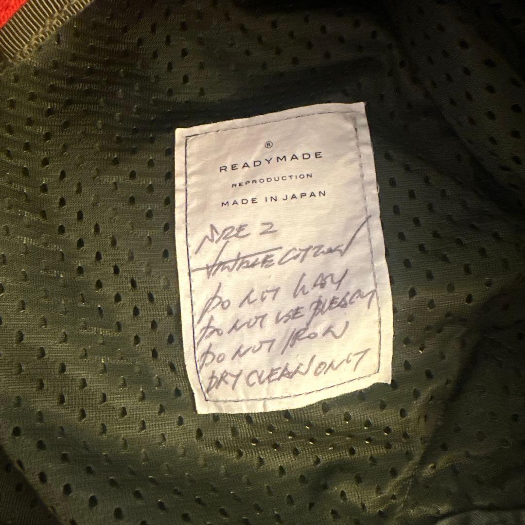 レディメイド　セットアップ