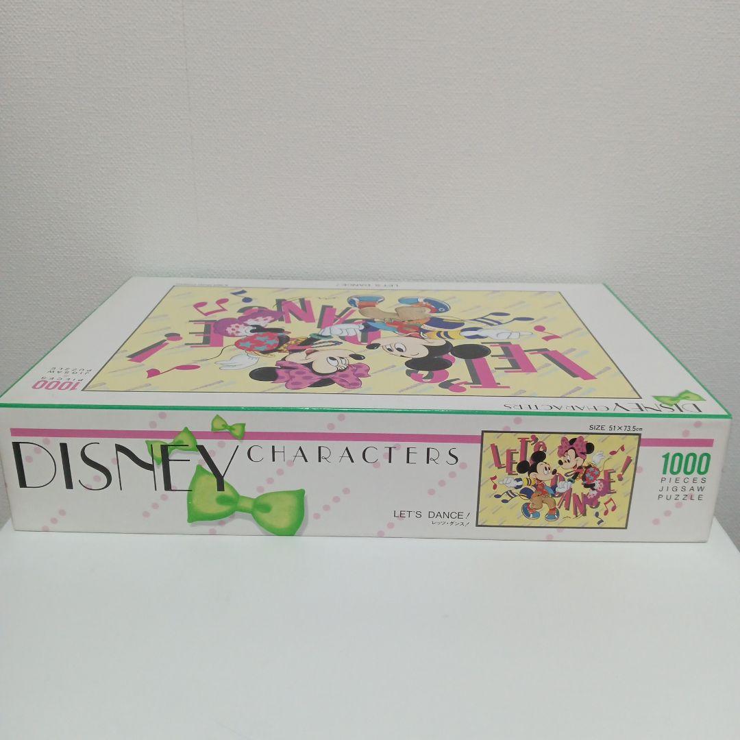 【平成レトロ】ジグソーパズル　テンヨー　ディズニー　1000ピース　中古品