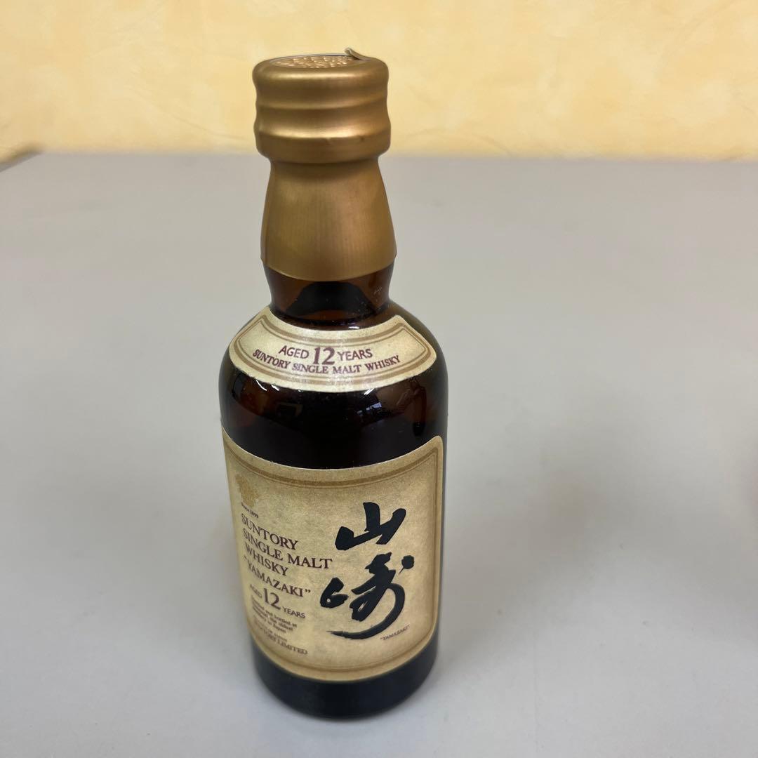 SUNTORY 山崎12年 白州12年 セット 50ml 3本