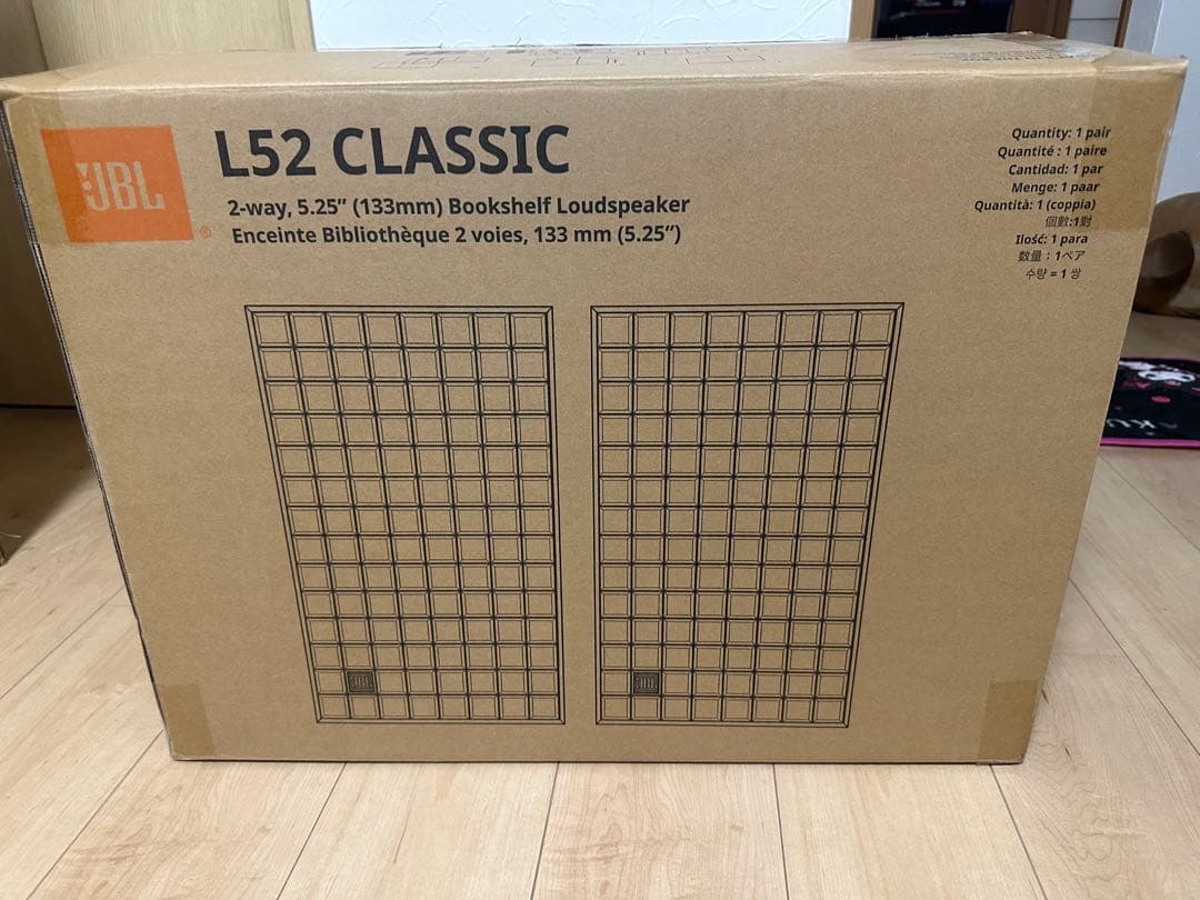 JBL L52 CLASSIC ブックシェルフスピーカー