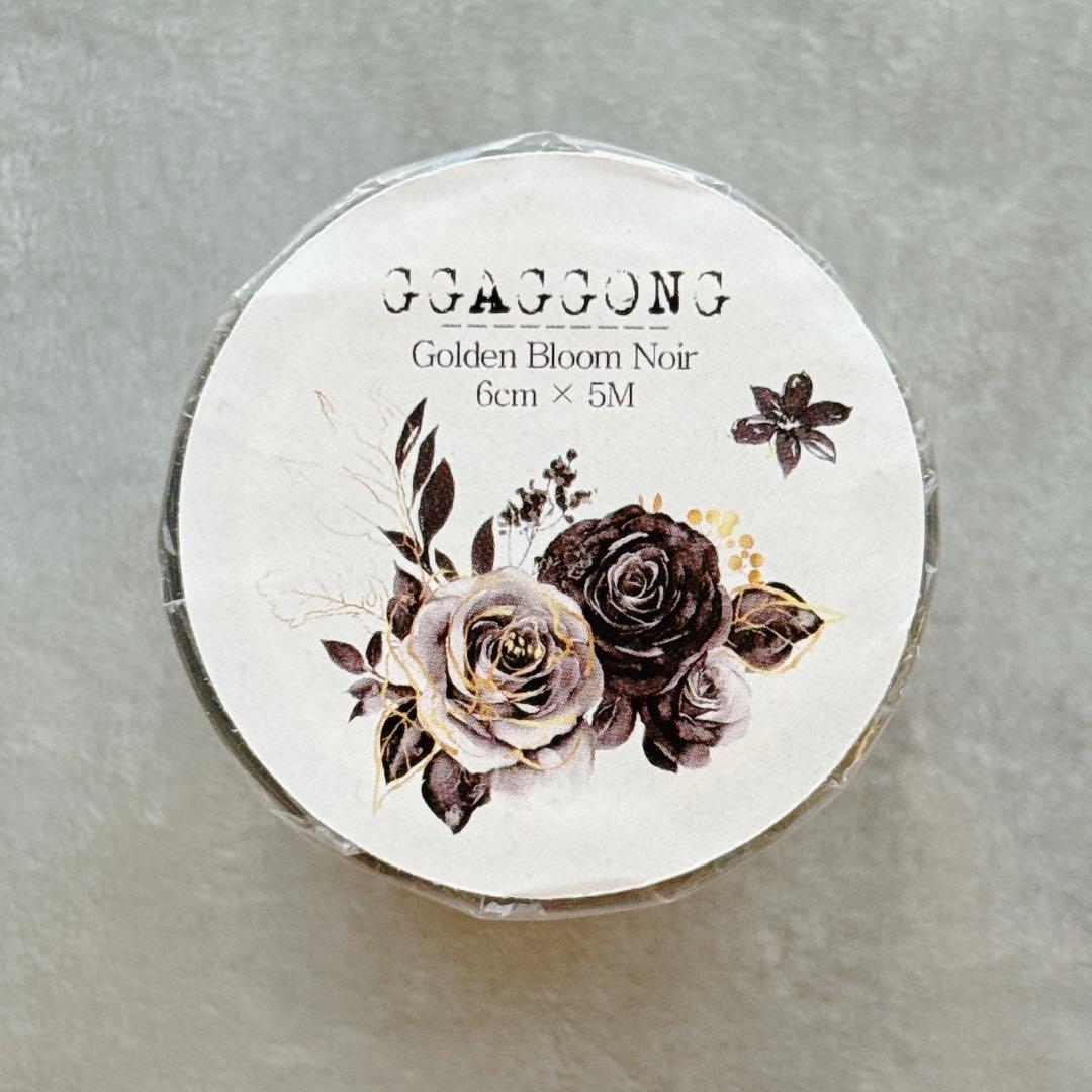 ggaggong 海外マスキングテープ　マステ 【2295】