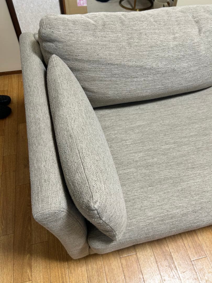 ニトリ 2〜3人掛けソファ ベージュ