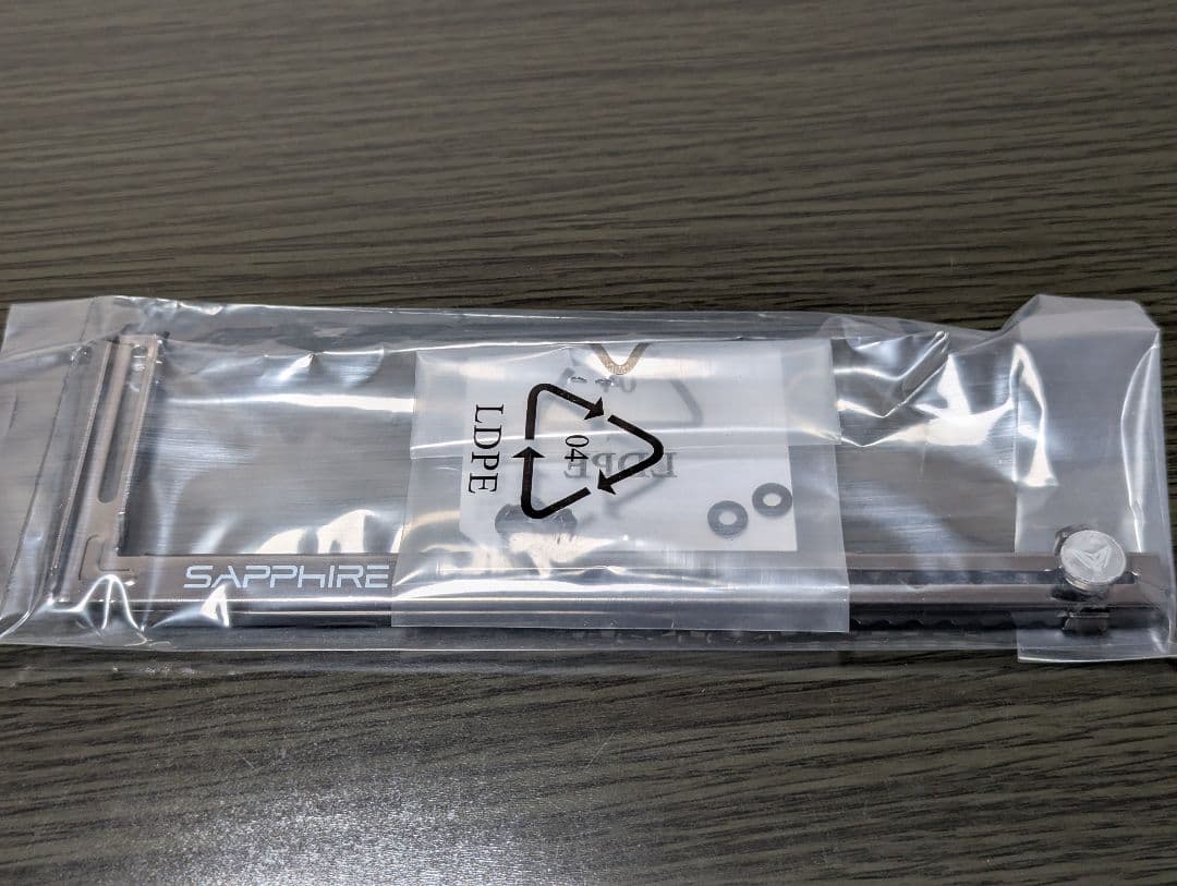 グラフィックボード・グラボ・ビデオカード SAPPHIRE NITRO+ Radeon RX 6900 XT SE