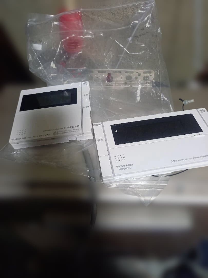 OSAKA GAS RVD-E2405SAW-2-1 (A) ガス給湯器