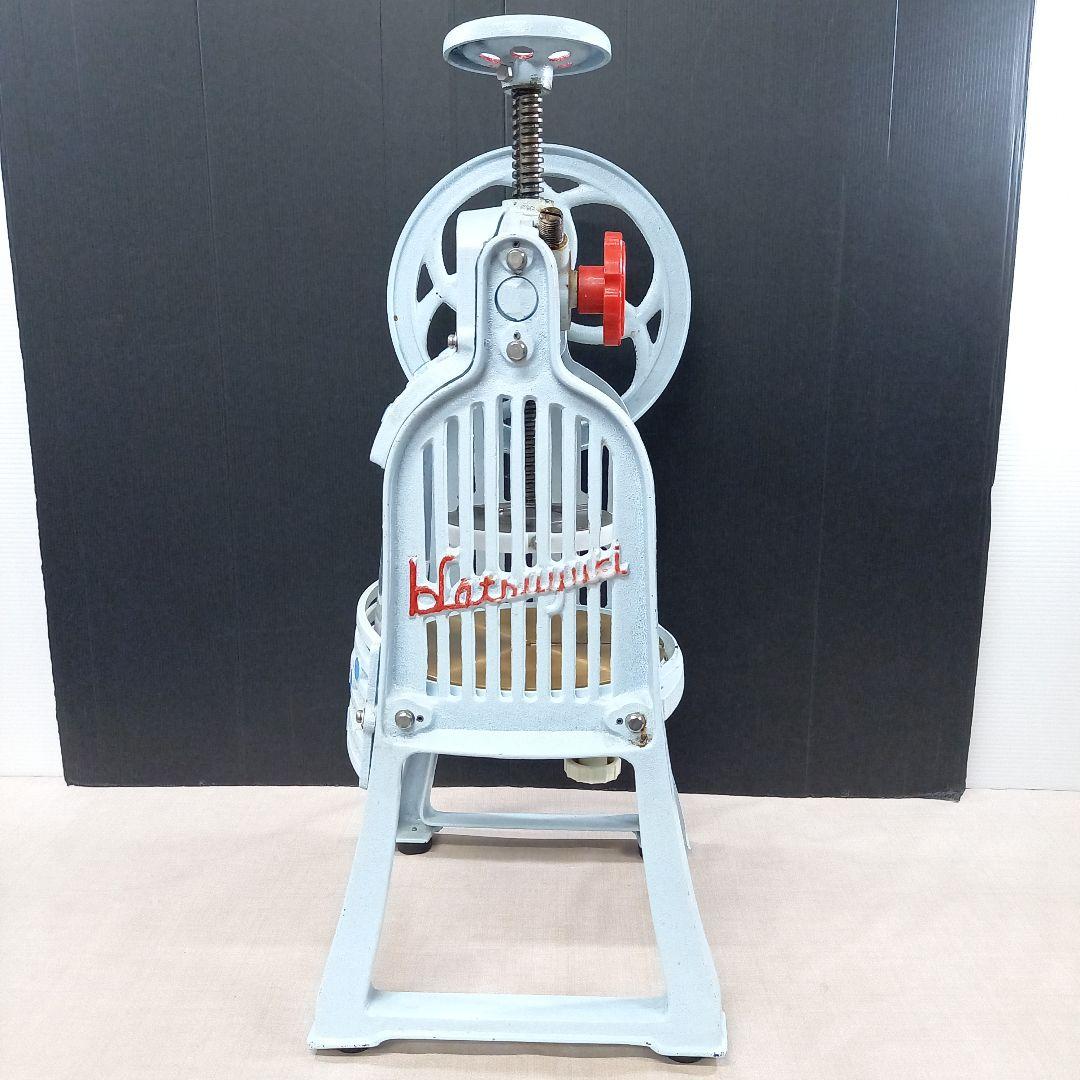 ハツユキ 初雪 氷削機 かき氷機 ブロックアイススライサー HA-110S