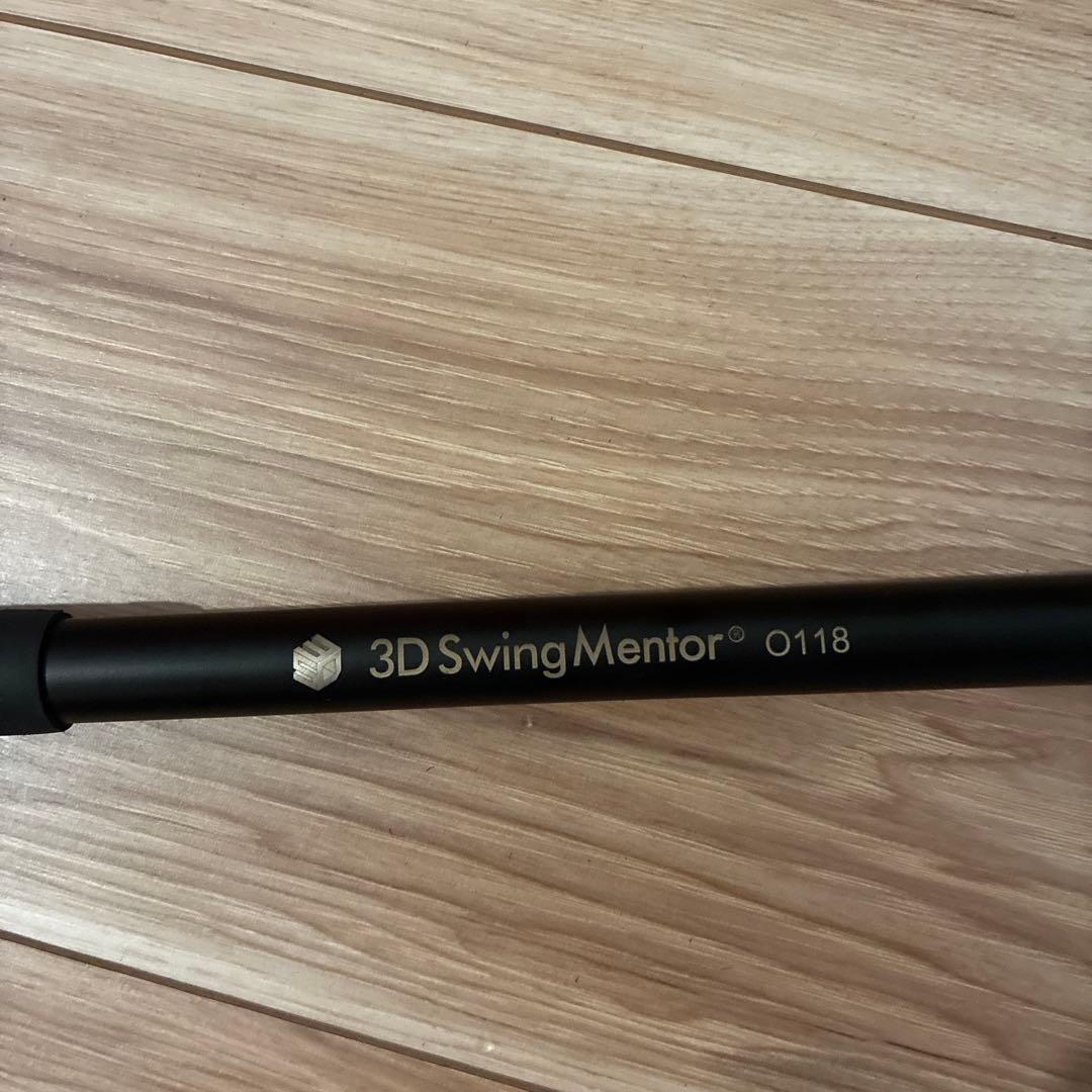 TASK GOLF 3D スイング メンター