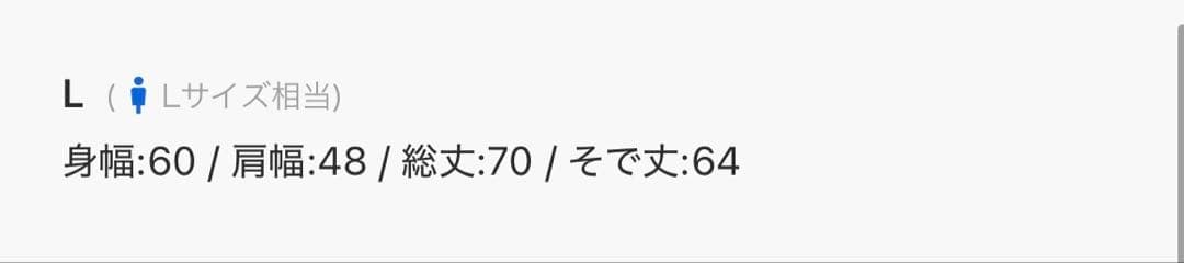 Schott CROSS BONE KNIT ブラック L