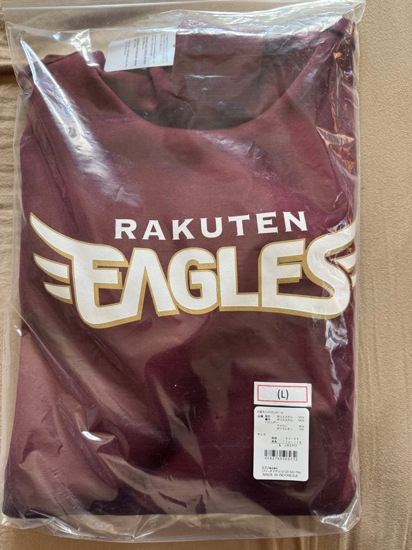 楽天イーグルス 選手仕様　テックススウェットパーカー　Lサイズ