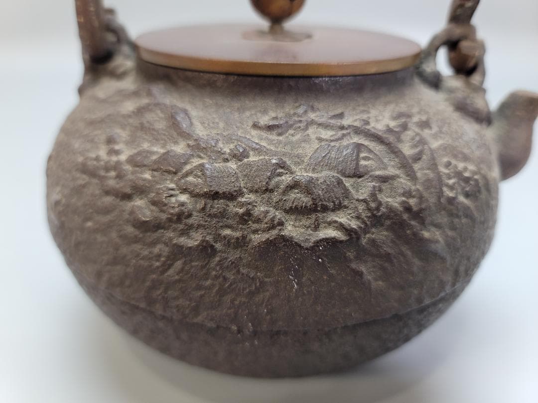 時代 亀文堂 身在印 山水画 銅蓋 鉄瓶 未使用