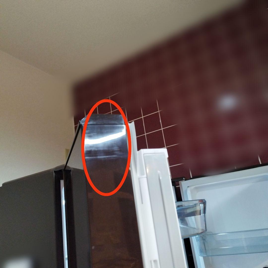 【日立／HITACHI】大型冷蔵庫／R-XG5100H／505L