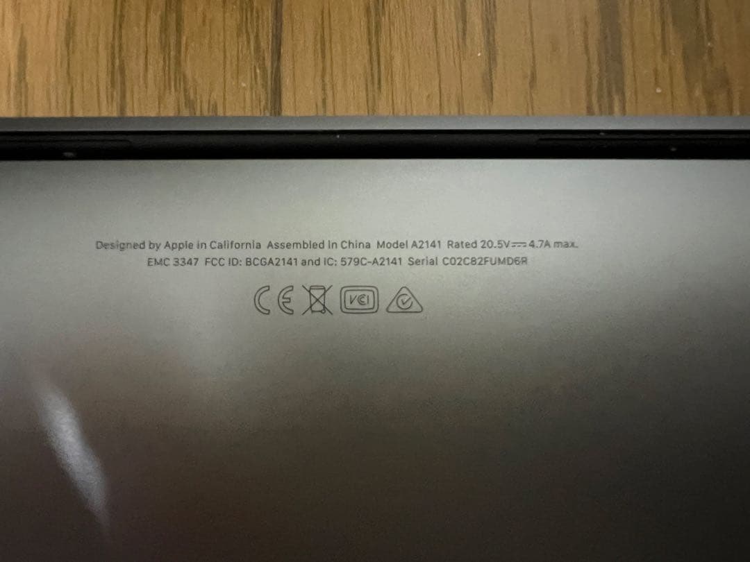 MacBook本体 Macbook Pro 2019 16inch