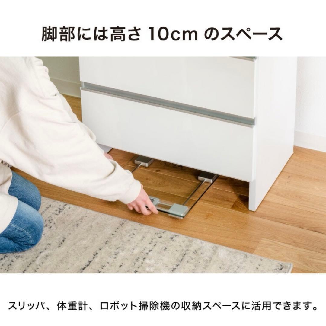 大川家具　ランドリー収納 奥行き40cm 幅60cm チェスト