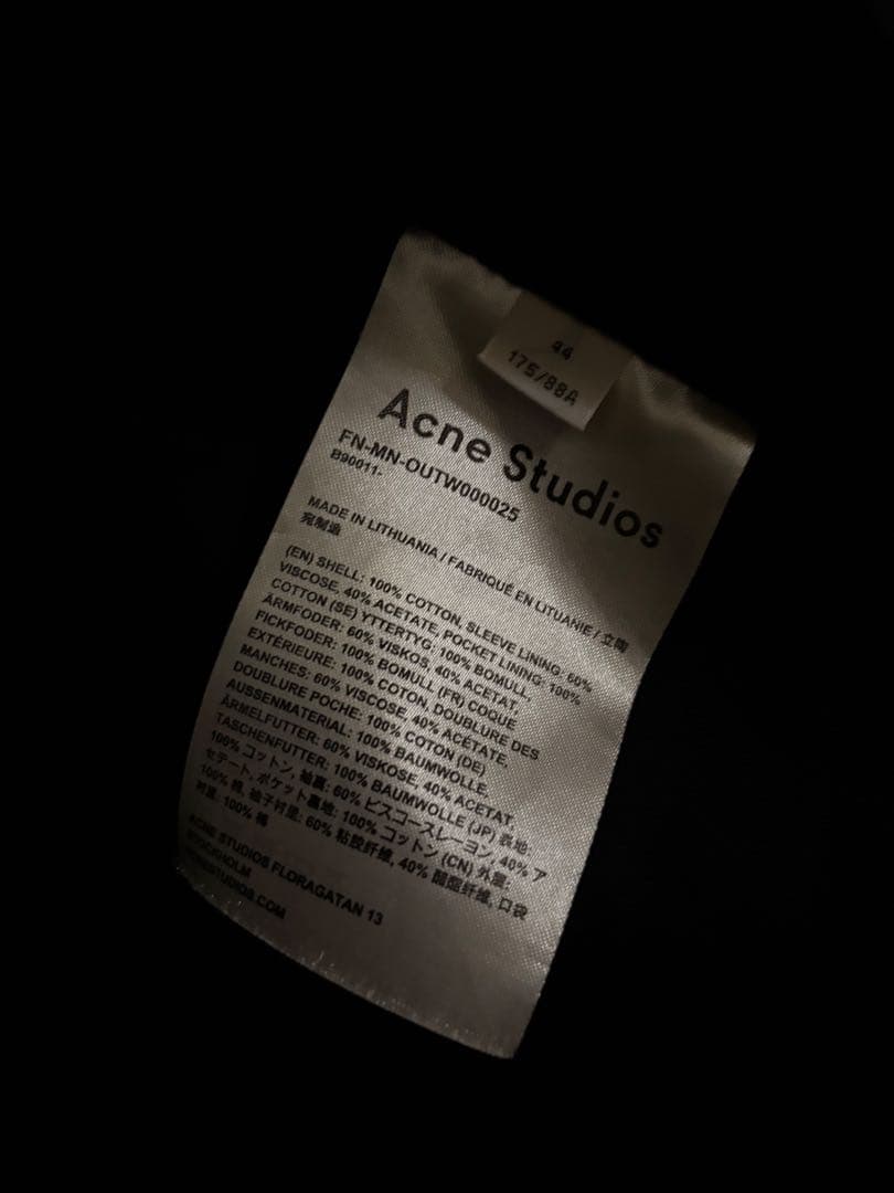 Acne Studios M-51モッズコート