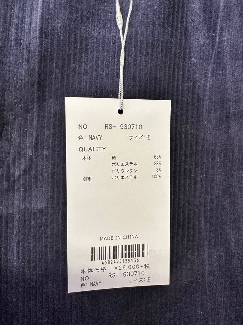 【新品未使用】 サイズ5 メンズ パンツ ラッセルノ 1018