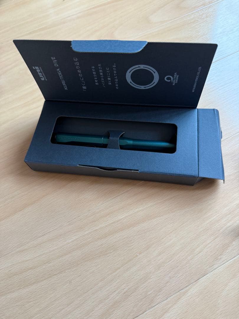 クルトガダイブ デンスグリーン KURUTOGA DIVE 箱・取説付き